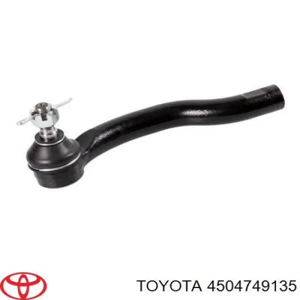 Наконечник рульовий Toyota 4504749135 ціна, від 12.70 USD