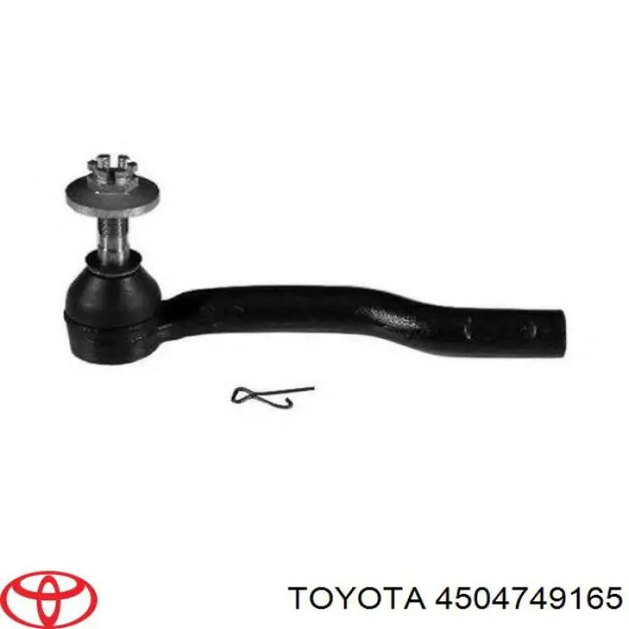Купити 4504749165 Toyota Рульовий наконечник