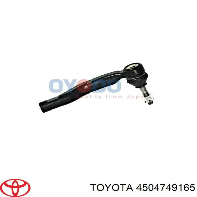 Наконечник рульовий Toyota 4504749165 ціна, від 15.73 USD