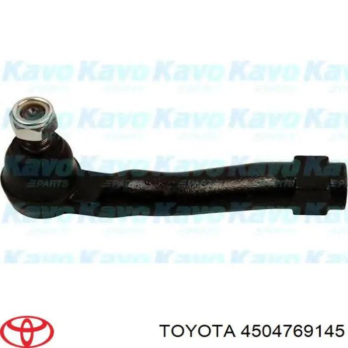 Наконечник рульовий Formpart/Otoform 4202097 ціна, від 20.27 USD