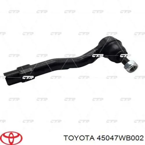 Купити 45047WB002 Toyota 