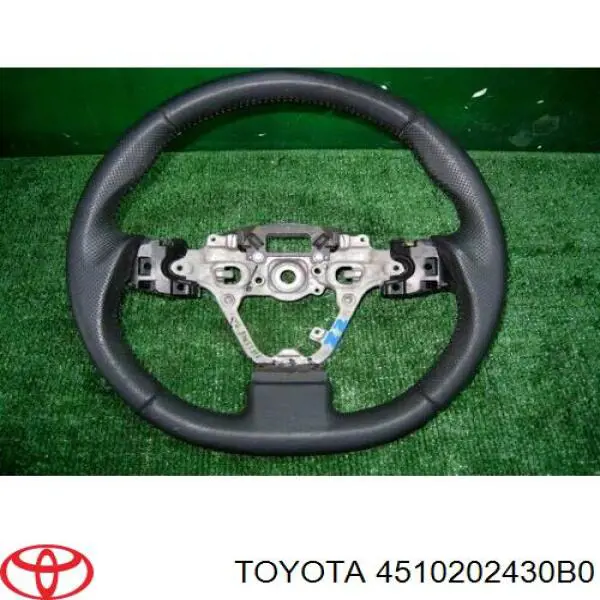 Купити 4510202430B0 Toyota 
