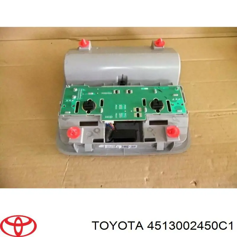 Купити 4513002450C1 Toyota Подушка безпеки водія