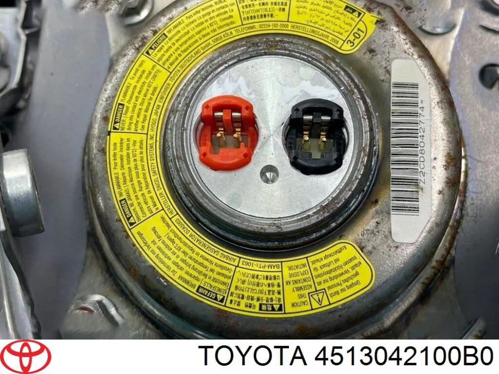 Купити 4513042100B0 Toyota Подушка AIRBAG передня ліва