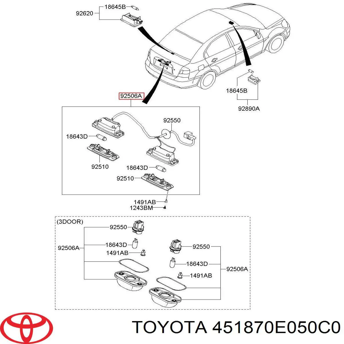  Toyota 451870E050C0 ціна, від 12.67 USD