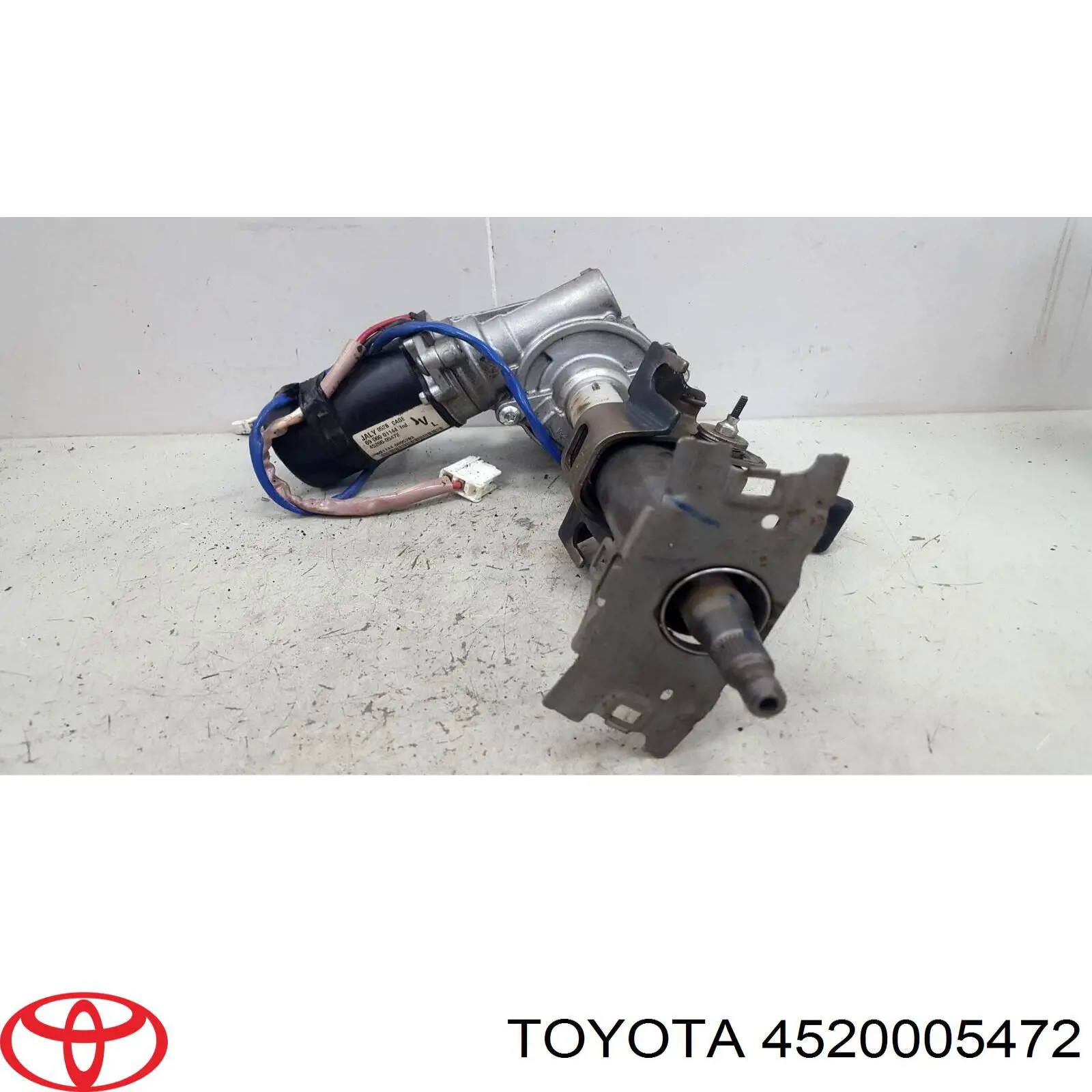 Купити 4520005472 Toyota 