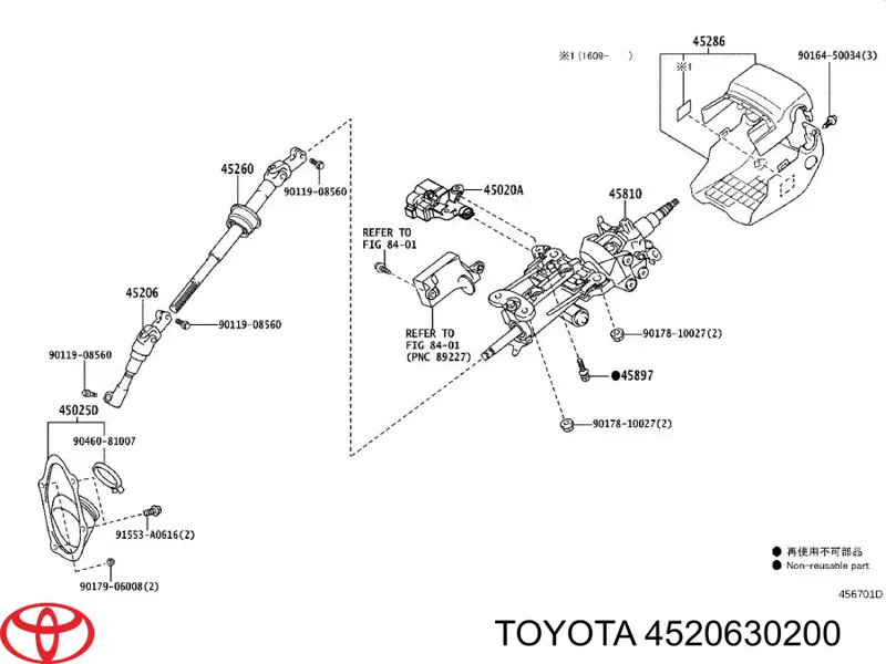  Toyota 4520630200 ціна, від 38.09 USD