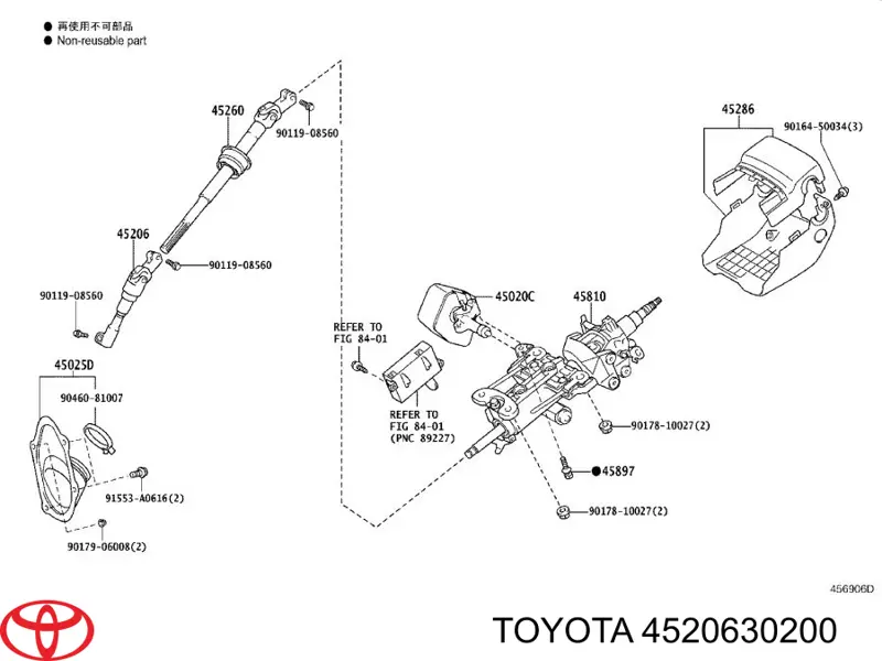 4520630200 Toyota 
