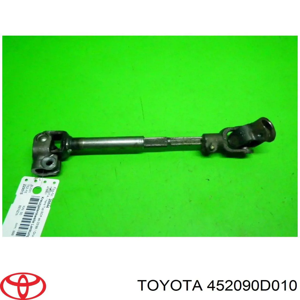  Toyota 452090D010 ціна, від 76.77 USD