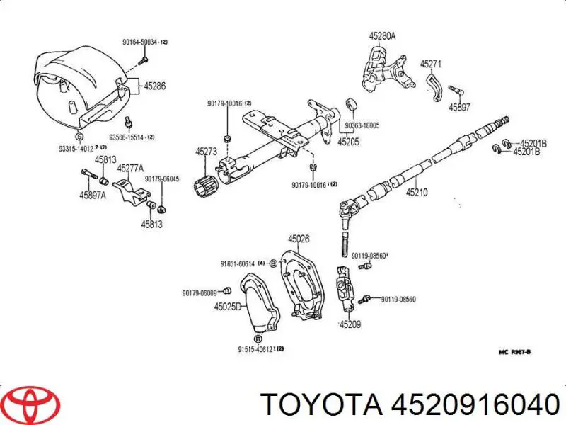 Купити 4520916040 Toyota 
