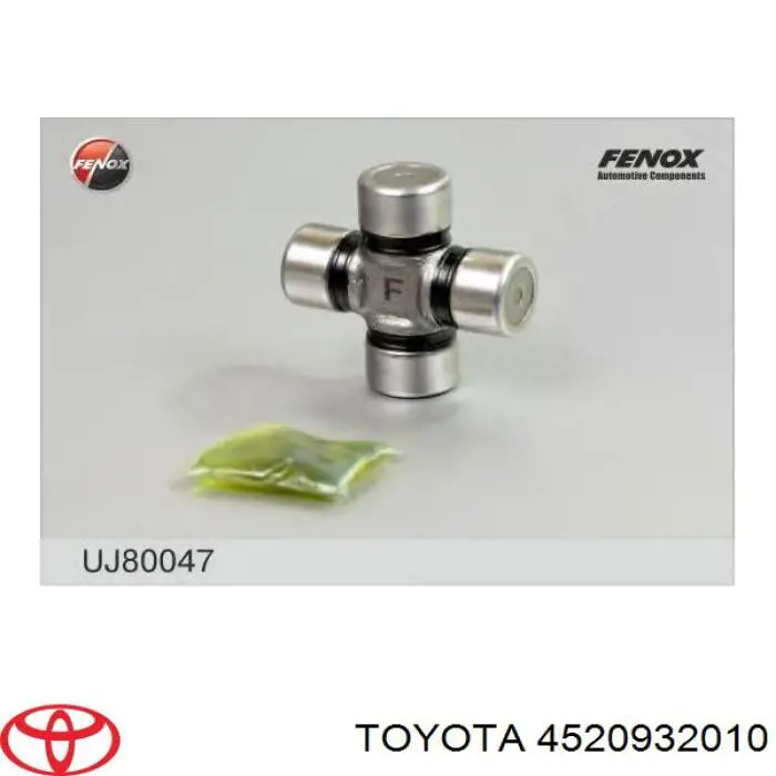 4520910020 Toyota Рульовий кардан нижній