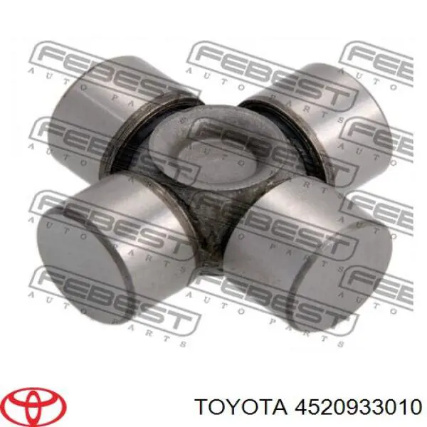 Кардан вала рульової колонки, верхній 4520933010 Toyota