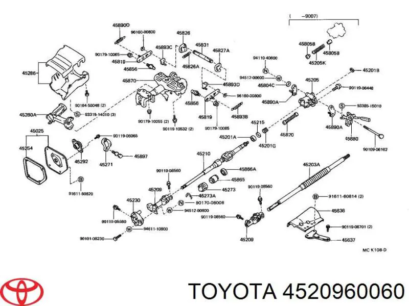  Toyota 4520960060 ціна, від 150.13 USD