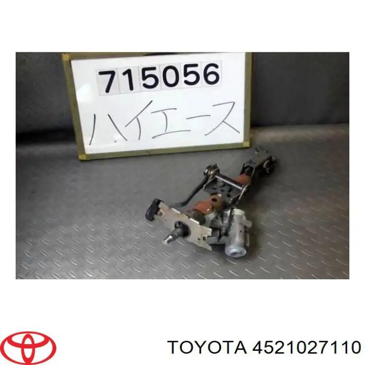  Toyota 4521027110 ціна, від 44.34 USD