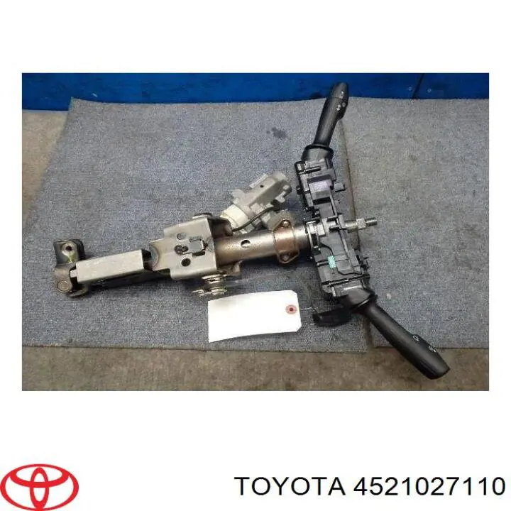 Купити 4521027110 Toyota 