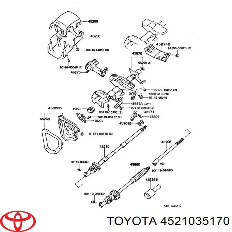 Рульовий вал, верхній Toyota 4521035170 ціна, від 253.37 USD