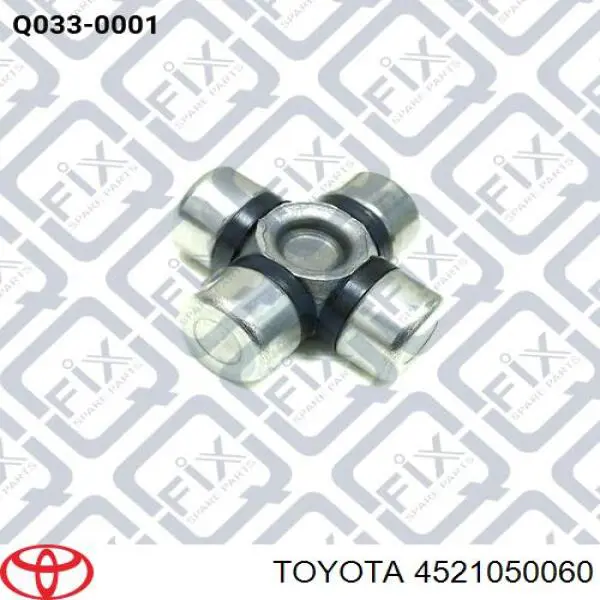 Купити 4521050060 Toyota Хрестовина рульового механізму