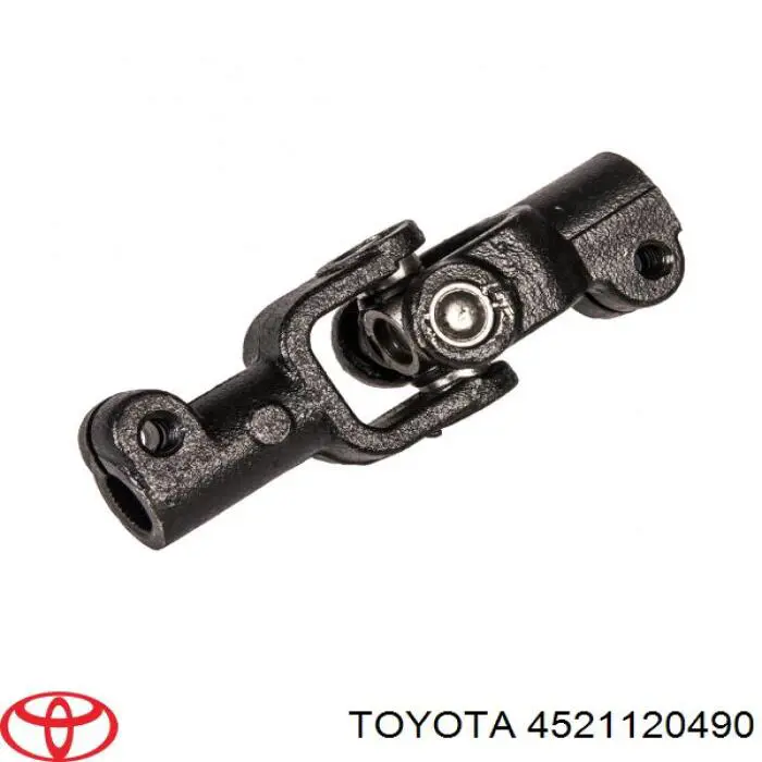 4521120490 Toyota Хрестовина рульового механізму