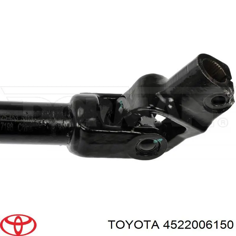Вал рульової колонки, нижній Toyota 4522006150 ціна, від 41.81 USD