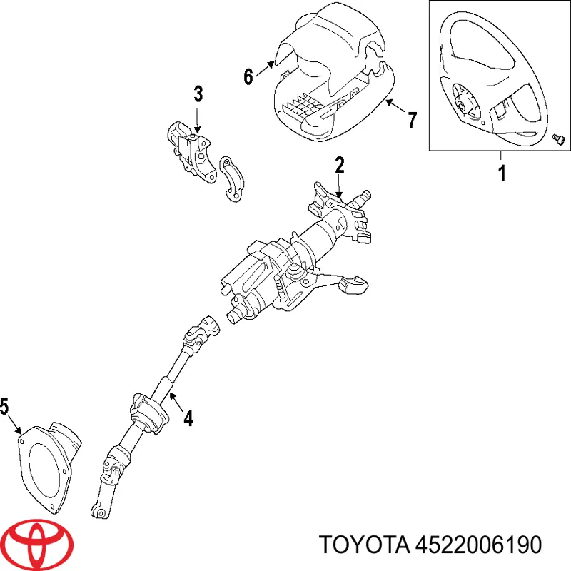 Купити 4522006190 Toyota 