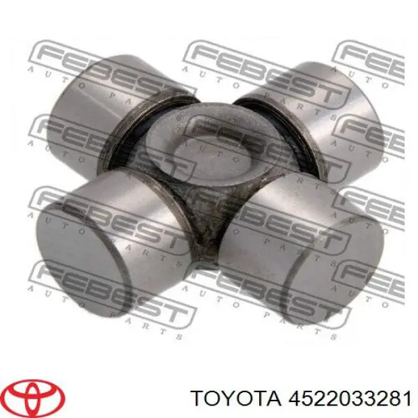 Вал рульової колонки, нижній Toyota Camry (V40) (Тойота Камрі)