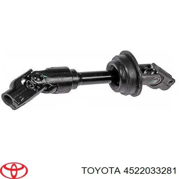 Вал рульової колонки, нижній Q-fix Q0330317 ціна, від 48.88 USD