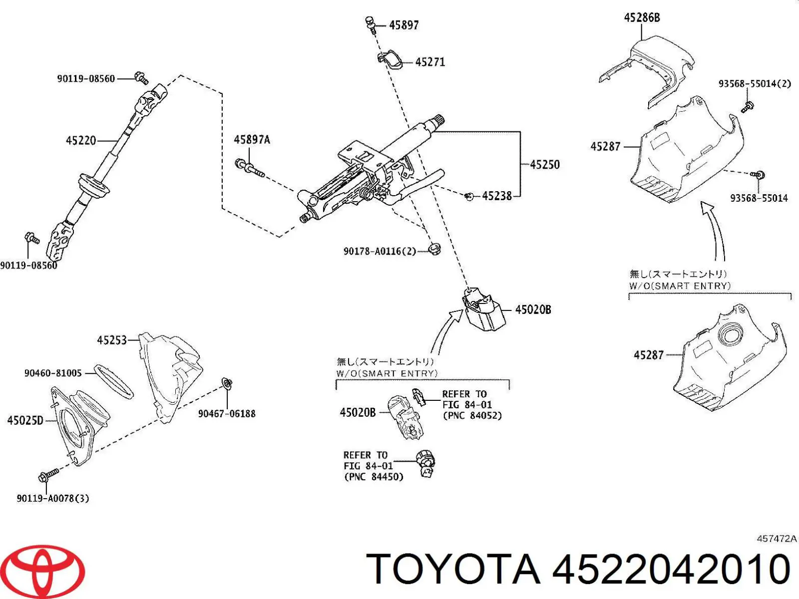 4522042010 Toyota Вал рульової колонки, нижній