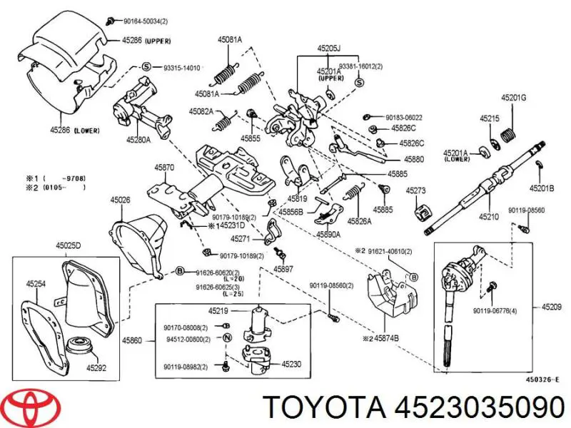  Toyota 4523035090 ціна, від 59.75 USD
