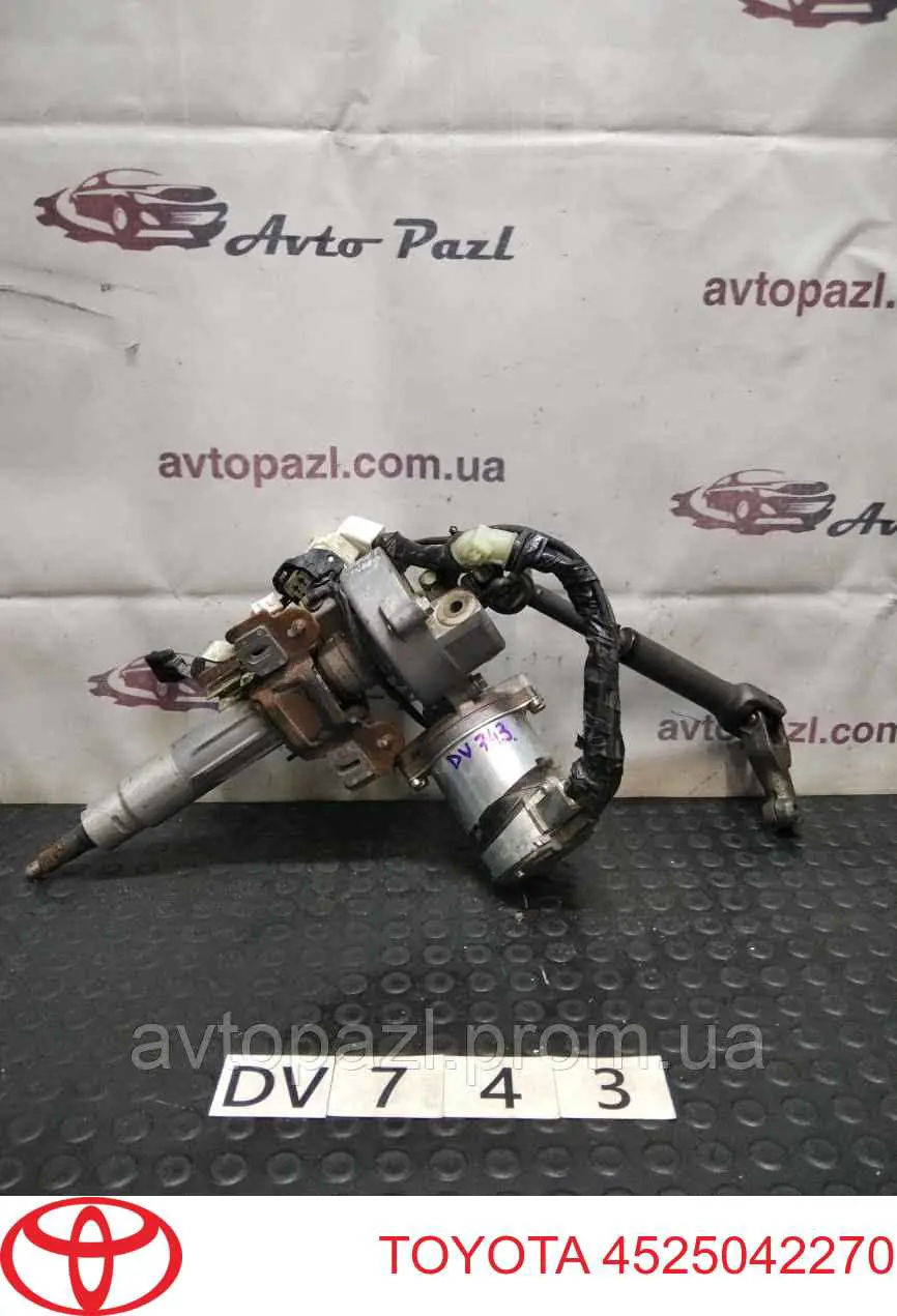 Рульова колонка Toyota 4525042270 ціна, від 88.69 USD