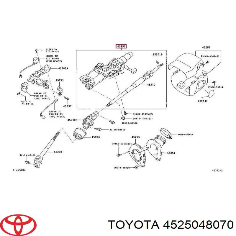 4525048070 Toyota Колонка рульового управління