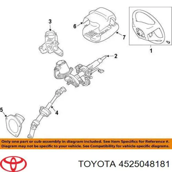 Купити 4525048181 Toyota Рульова колонка