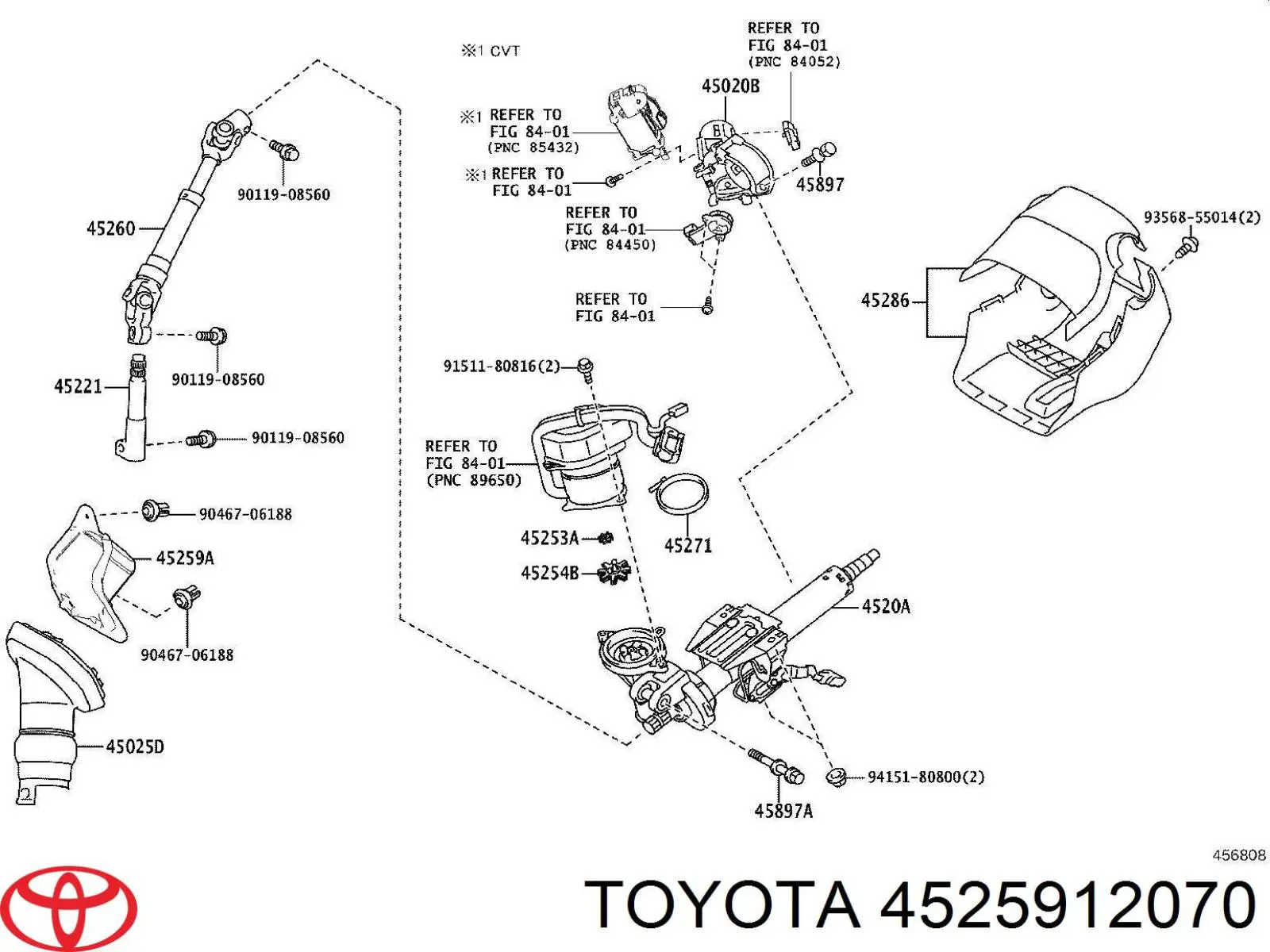  Toyota 4525912070 ціна, від 12.70 USD