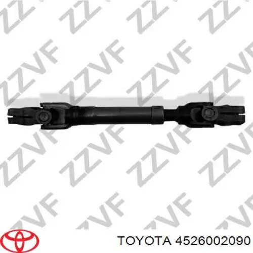  Toyota 4526002090 ціна, від 31.67 USD