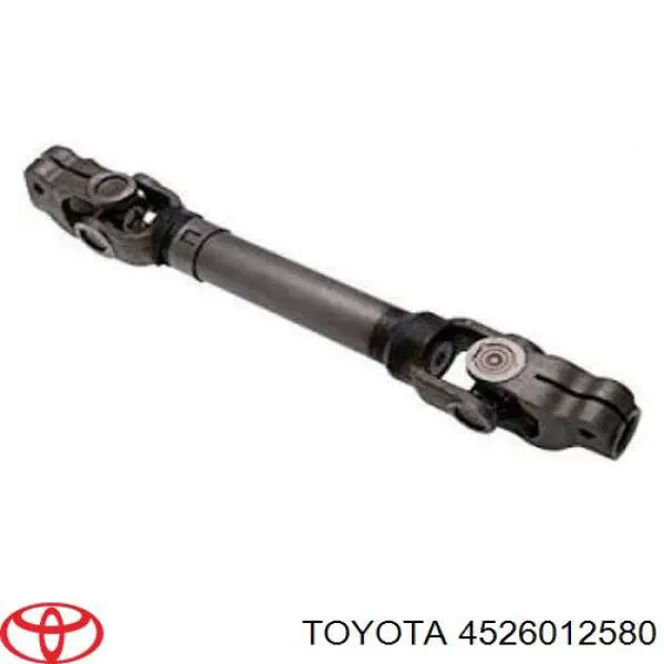 Купити 4526012580 Toyota Вал рульової колонки, нижній