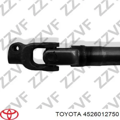 4526012750 Toyota Вал рульової колонки, нижній