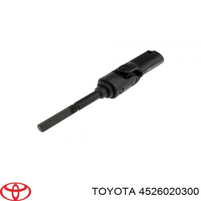 4526020300 Toyota Рульовий кардан нижній
