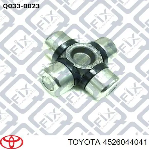 4526044041 Toyota Вал рульової колонки, нижній