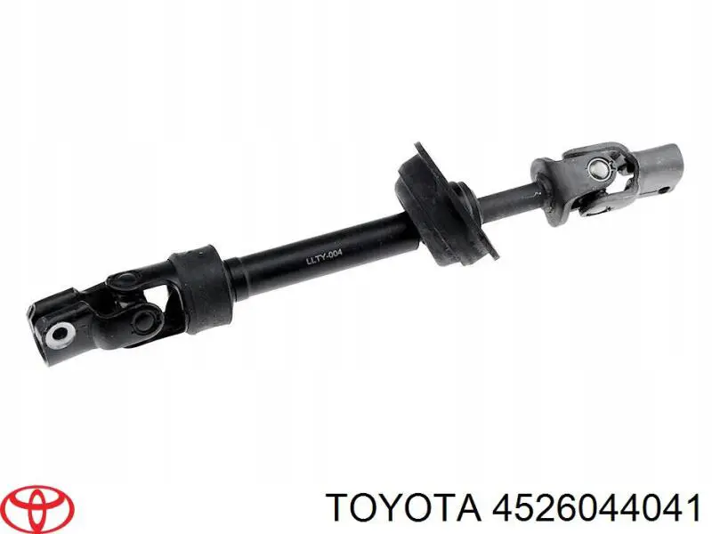 Купити 4526044041 Toyota Вал рульової колонки, нижній
