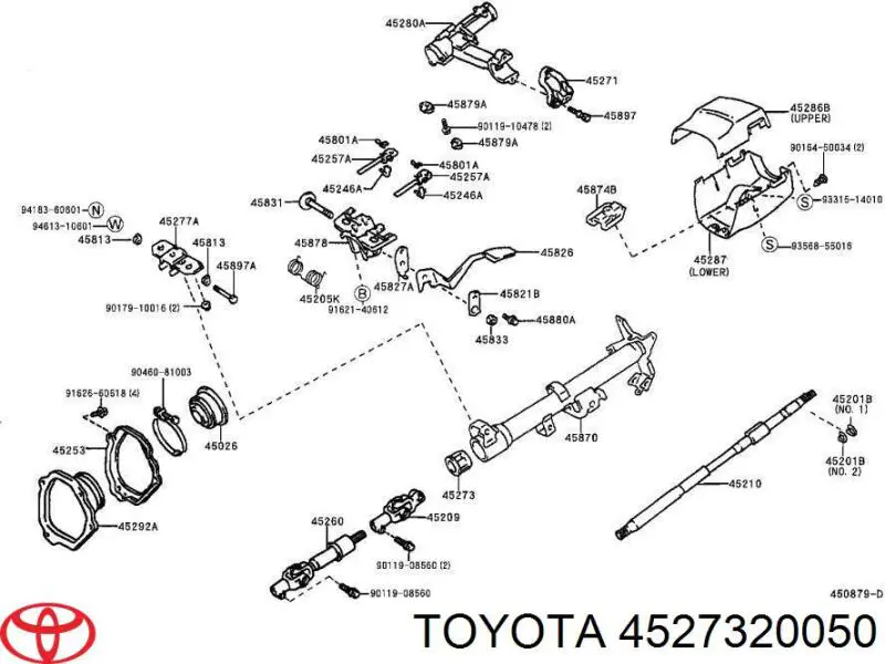 Втулка рульової колонки Toyota 4527320050 ціна, від 4.81 USD