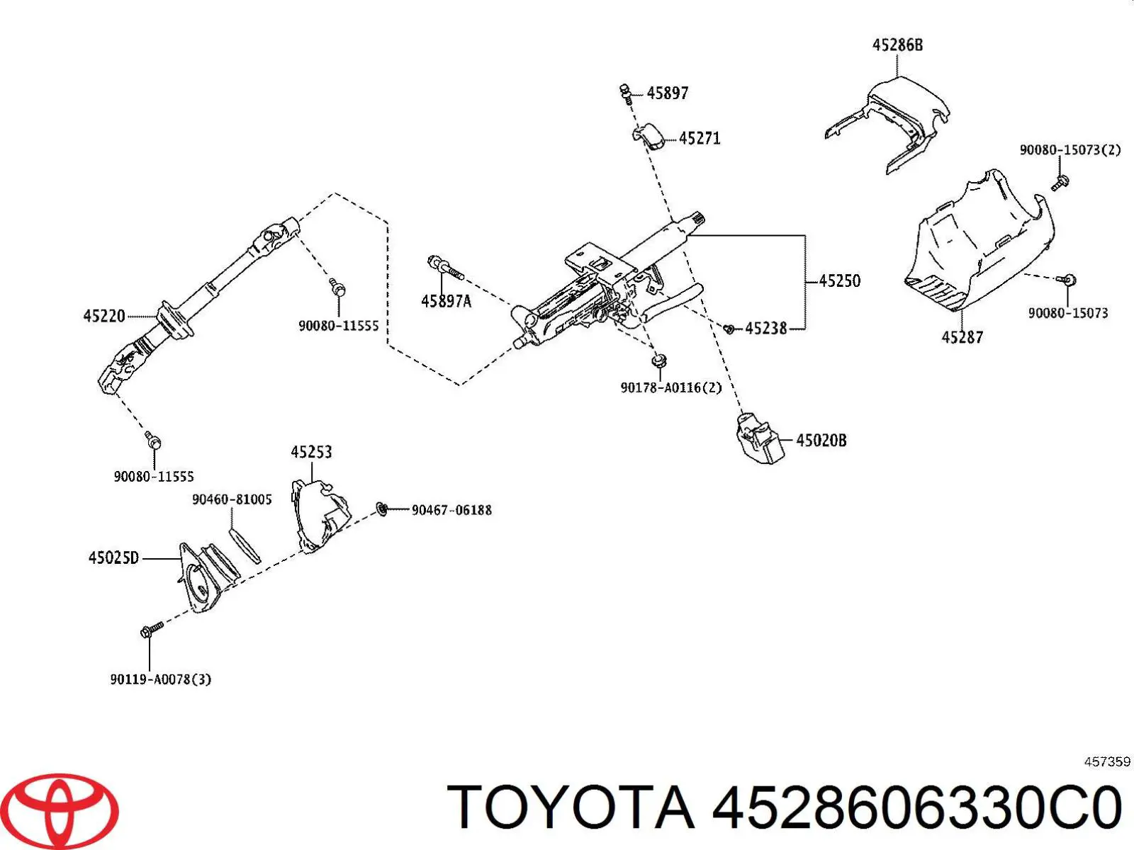 4528606330C0 Toyota Накладка рульової колонки
