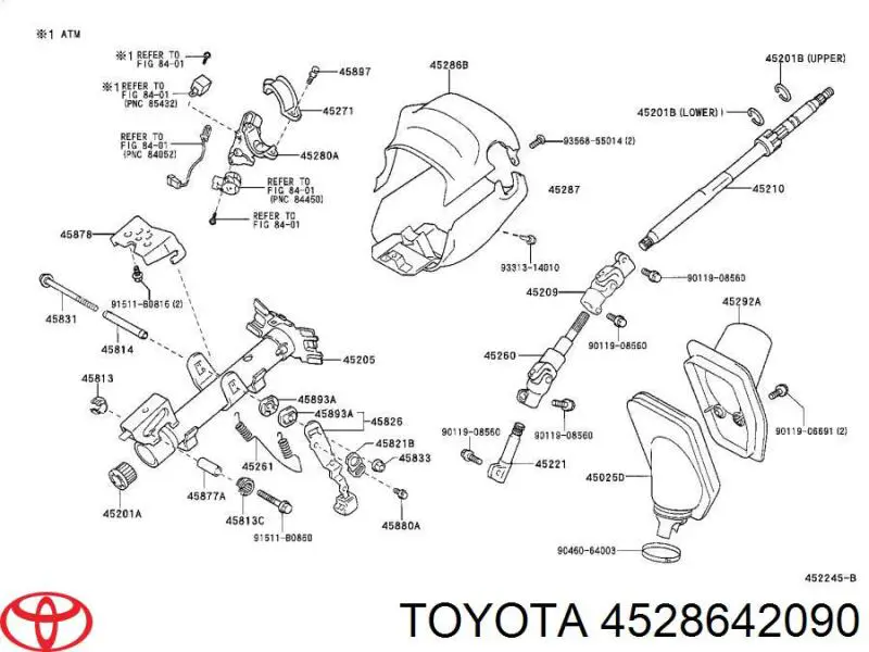 Накладка рульової колонки Toyota 4528642090 ціна, від 6.27 USD