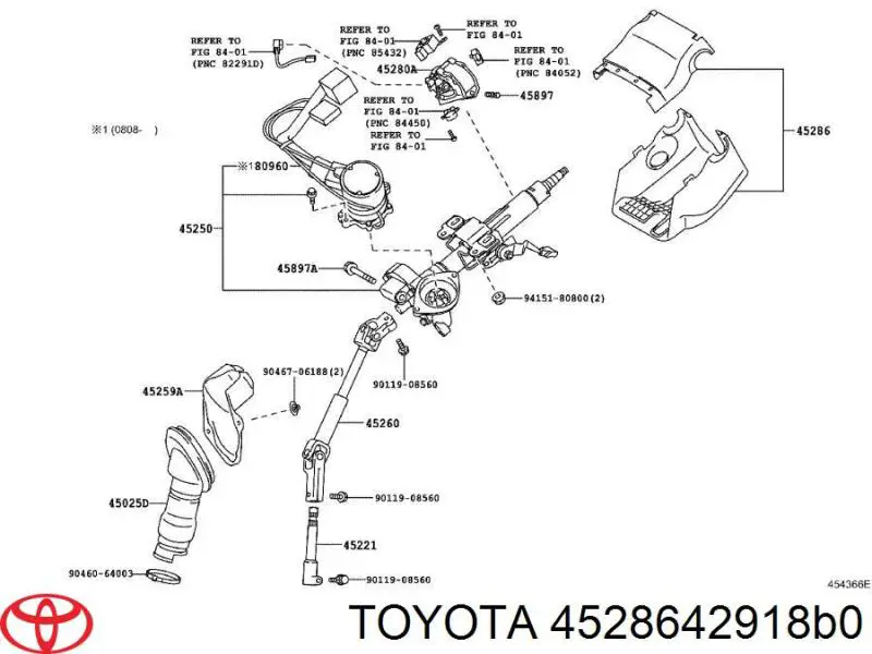 Накладка рульової колонки Toyota 4528642918B0 ціна, від 15.94 USD