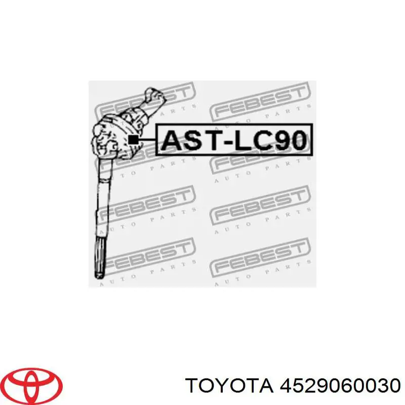 Купити 4529060030 Toyota Вал рульової колонки, нижній