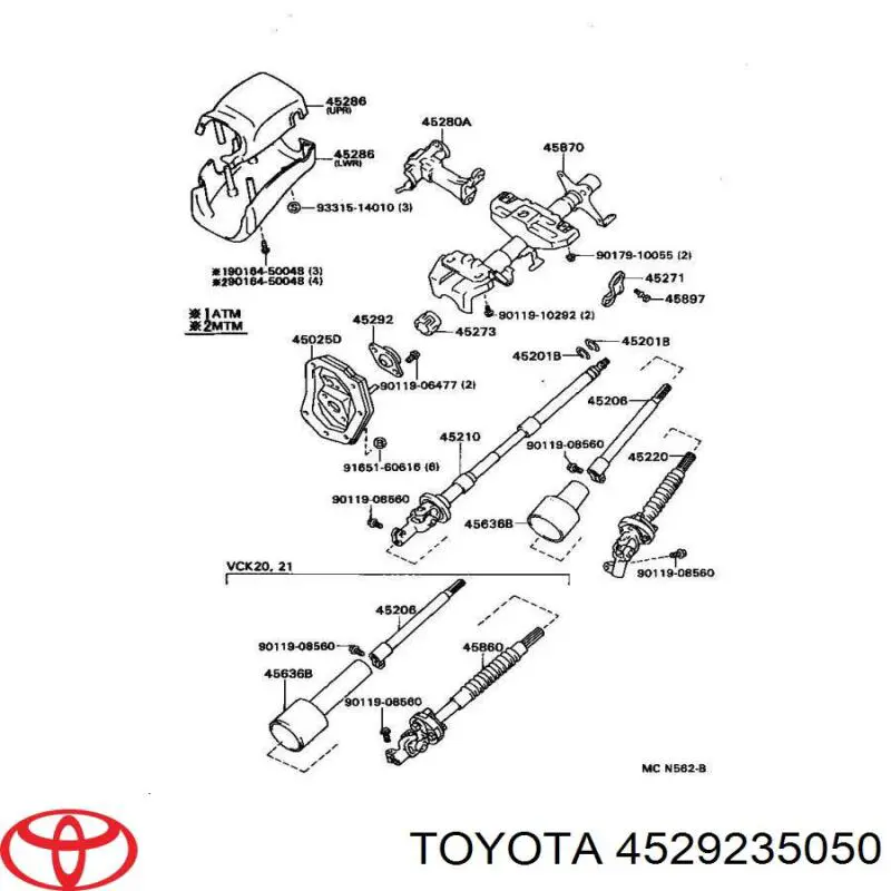 Купити 4529235050 Toyota Сальник вала рульової рейки, комплект