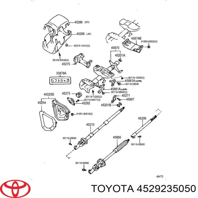 Сальник вала рульової рейки, комплект Toyota Land Cruiser 80 (J8) (Тойота Ленд крузер)