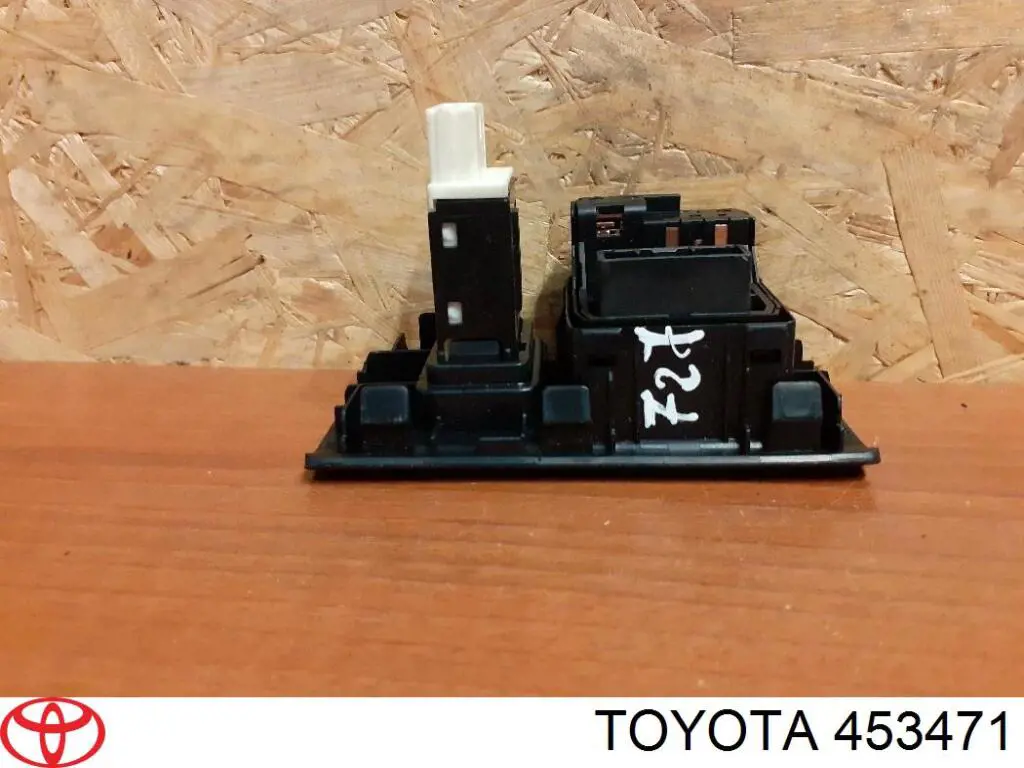  Toyota 453471 ціна, від 9.56 USD