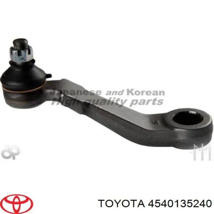 Сошка рульового керування SP2865 555