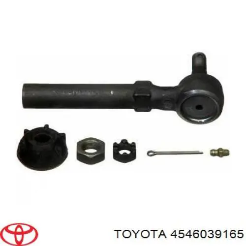 Наконечник рульовий QUINTON HAZELL QR2011S ціна, від 25.34 USD