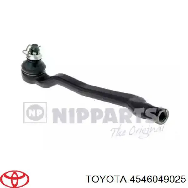 Наконечник рульовий Toyota 4546049025 ціна, від 14.91 USD