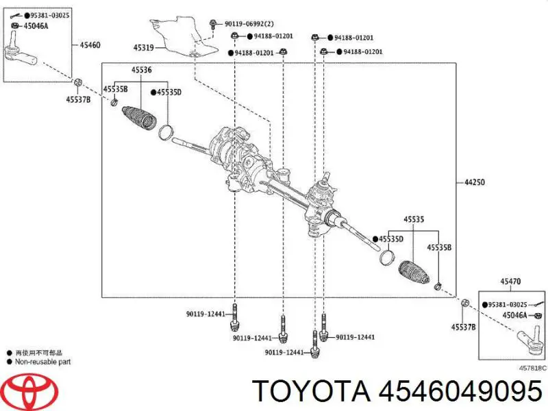 MRB30376 MarkBest Зовнішній наконечник рульової тяги